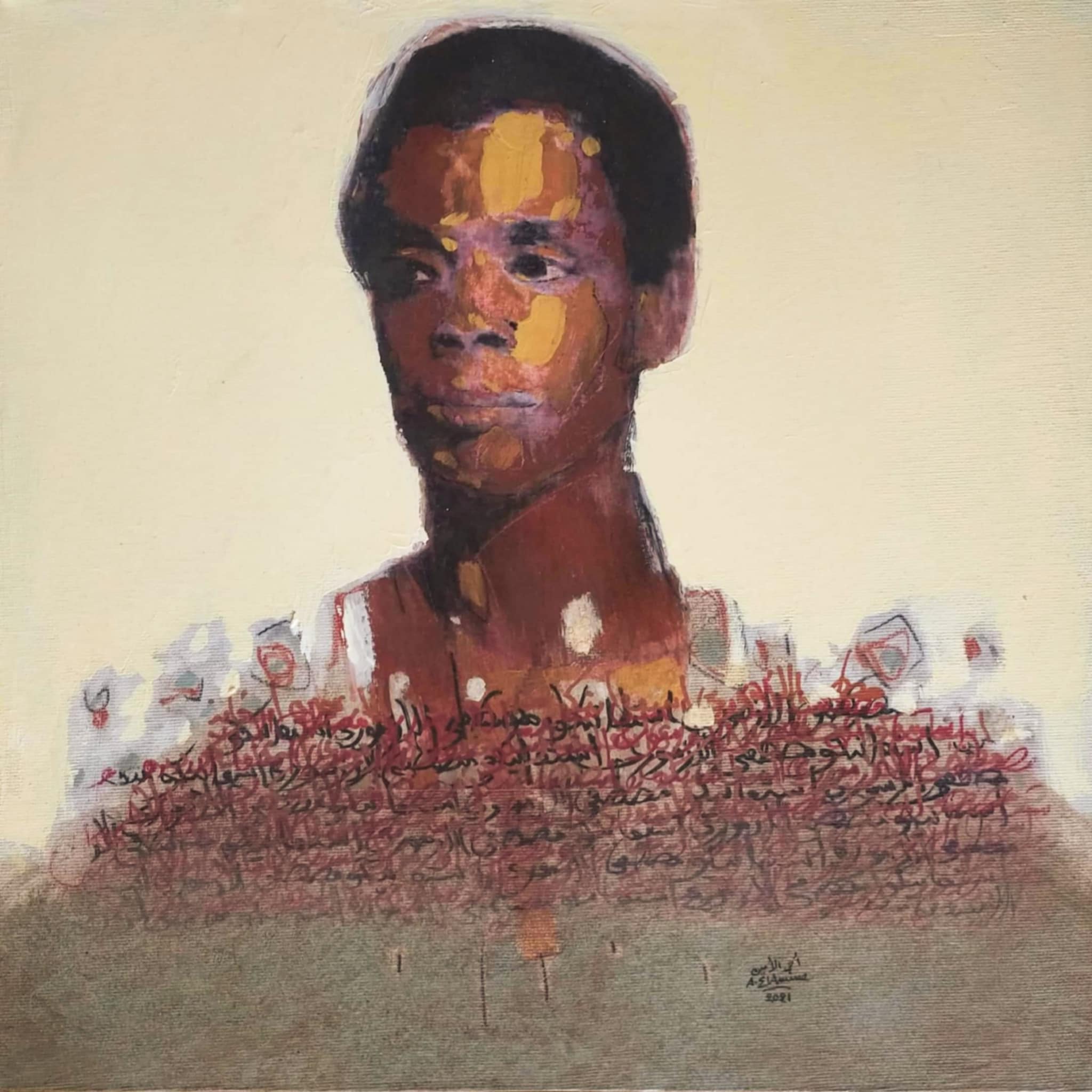TABLEAU de l’artiste Ahmed ELAMINE