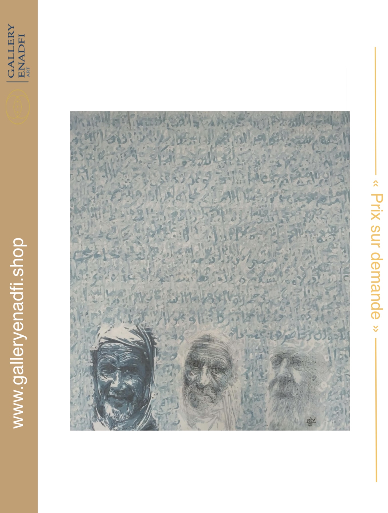Tableau de l’artiste Ahmed ELAMINE