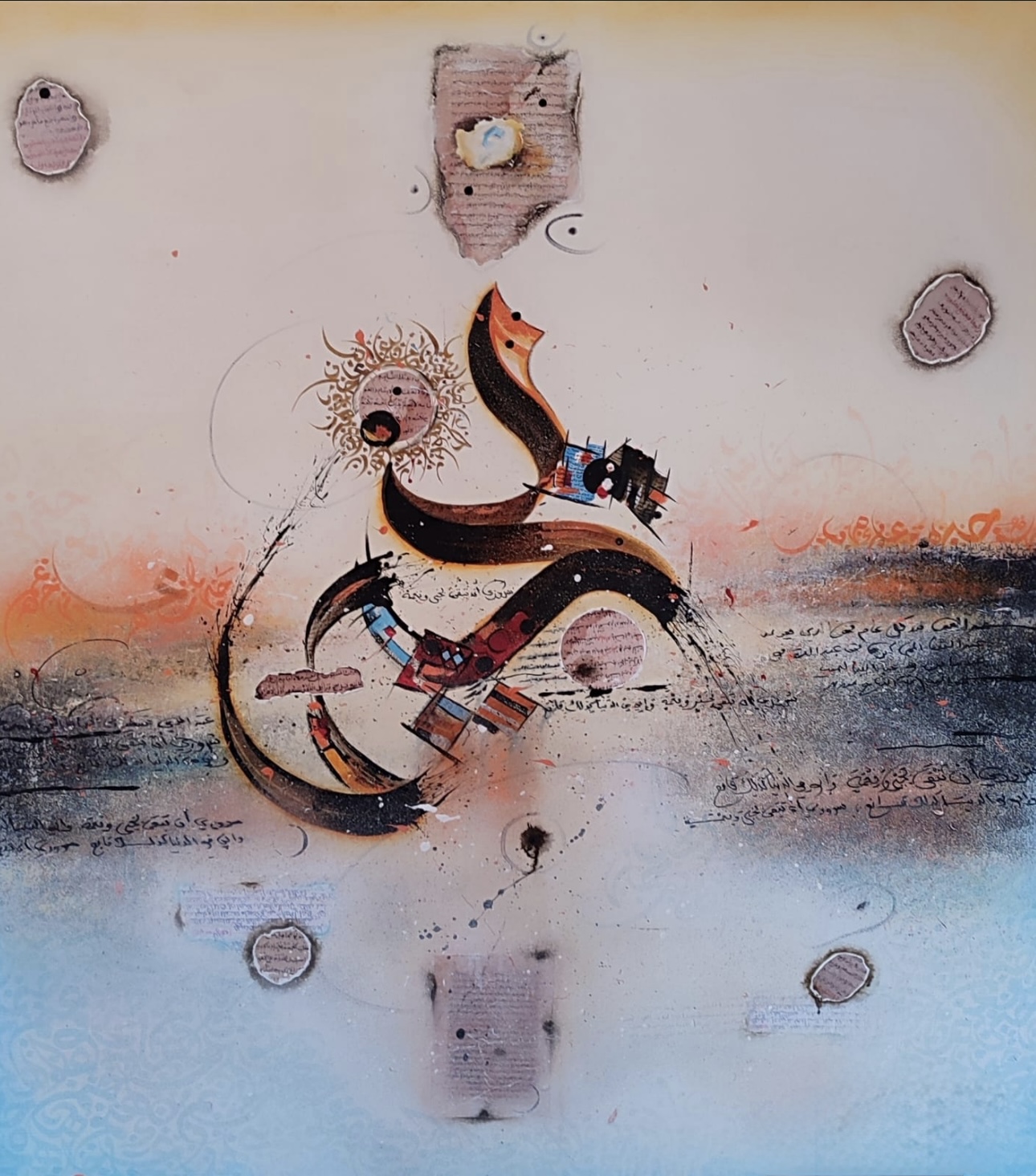 Tableau sans titre