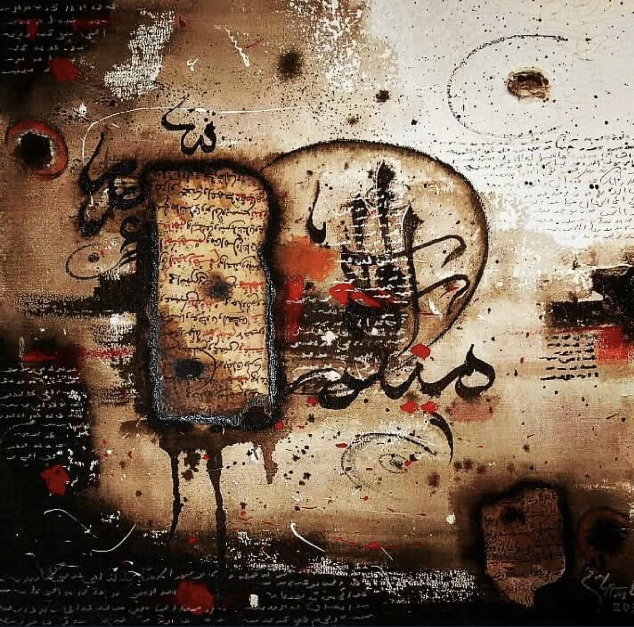 Tableau : sans titre