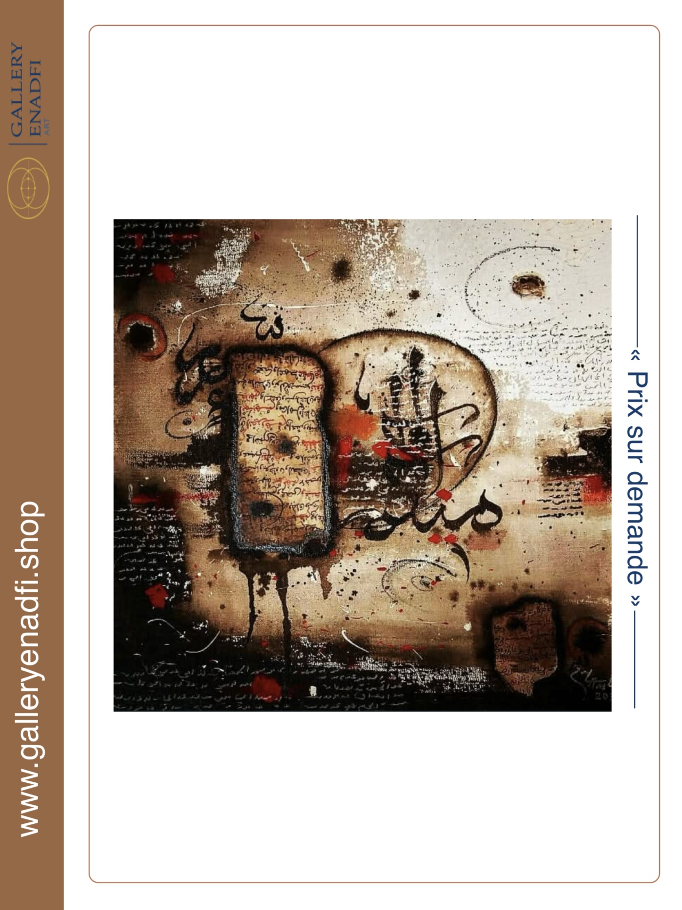 Tableau : sans titre