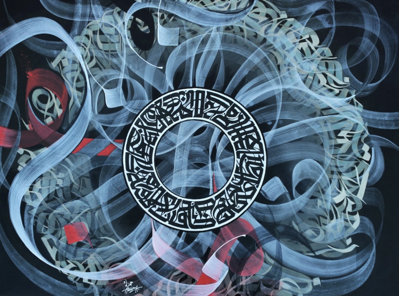 Tableau : sans titre